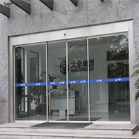 自動感應(yīng)門