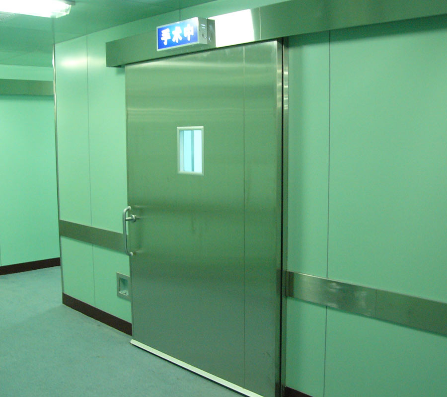 醫(yī)用氣密門